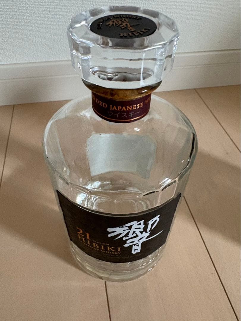 Hibiki 21年ウイスキー 3本セット
