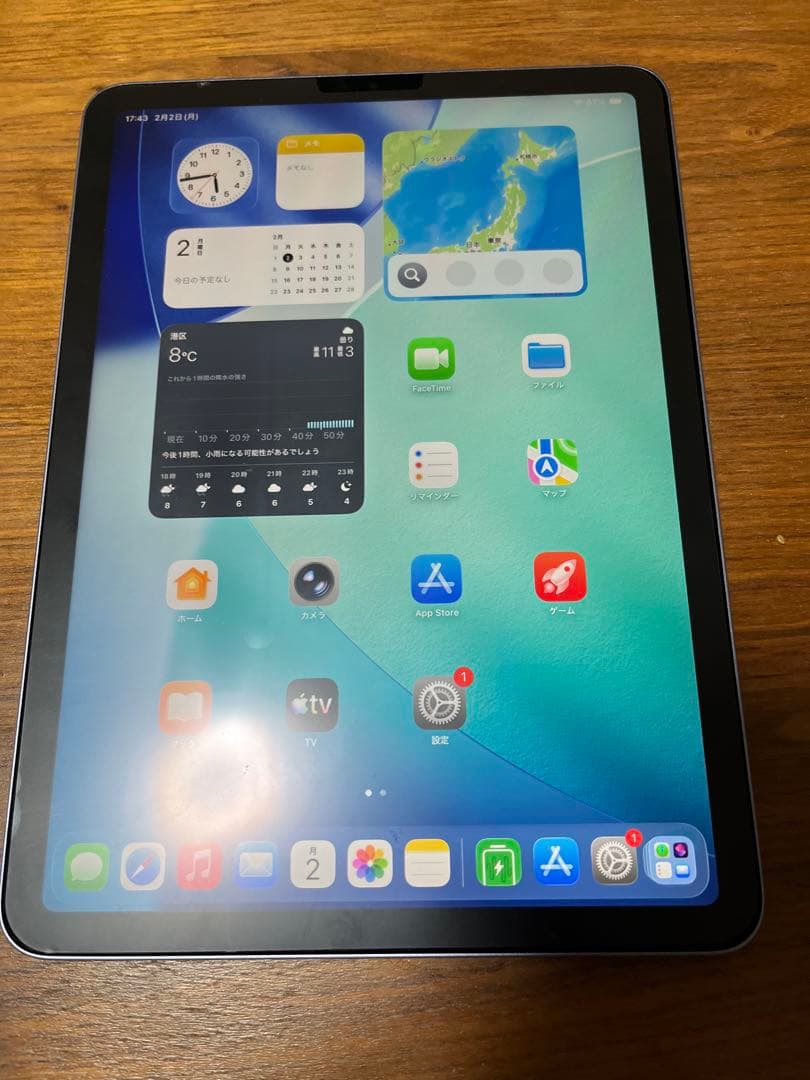 Apple iPad Air（第5世代）の10.9インチWi-Fi 64GB