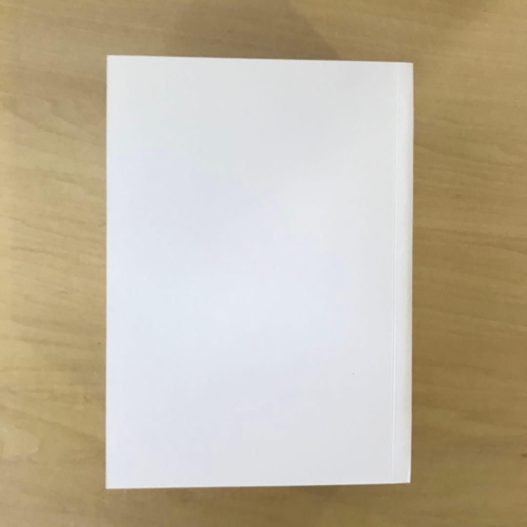 洋書 CREAM Maison Martin Margiela Edition