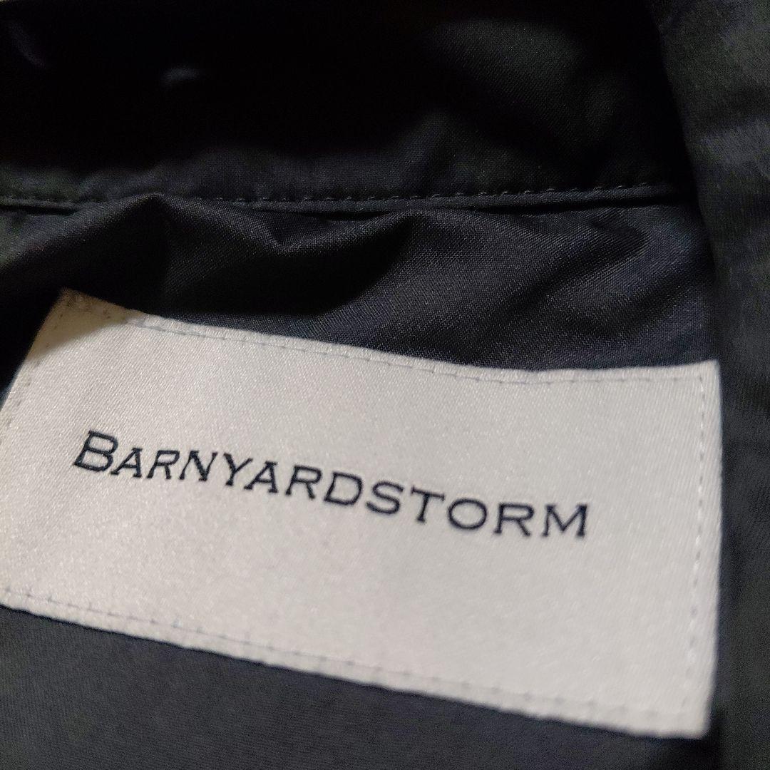 ゆんです。２点おまとめになります。