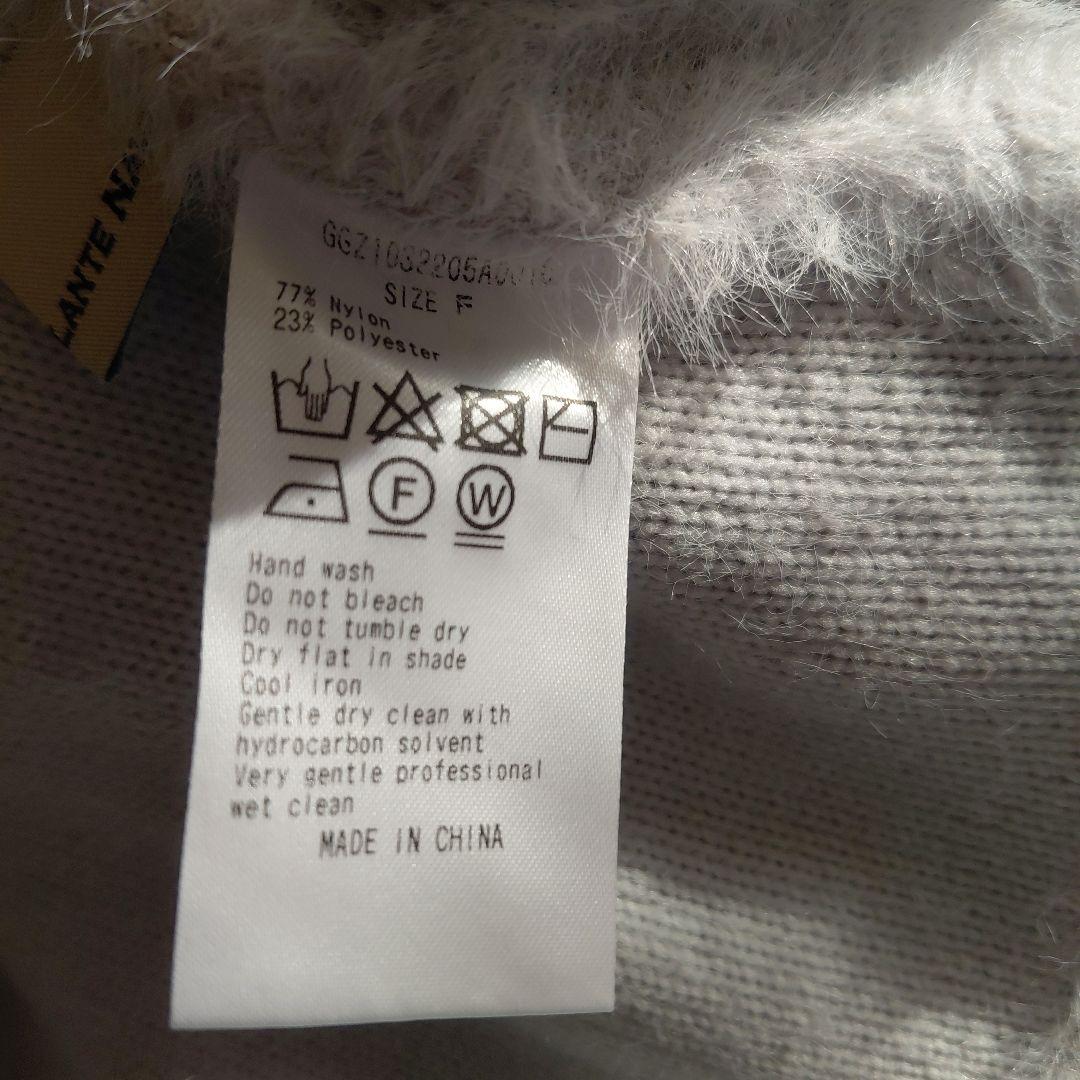 ゆんです。２点おまとめになります。