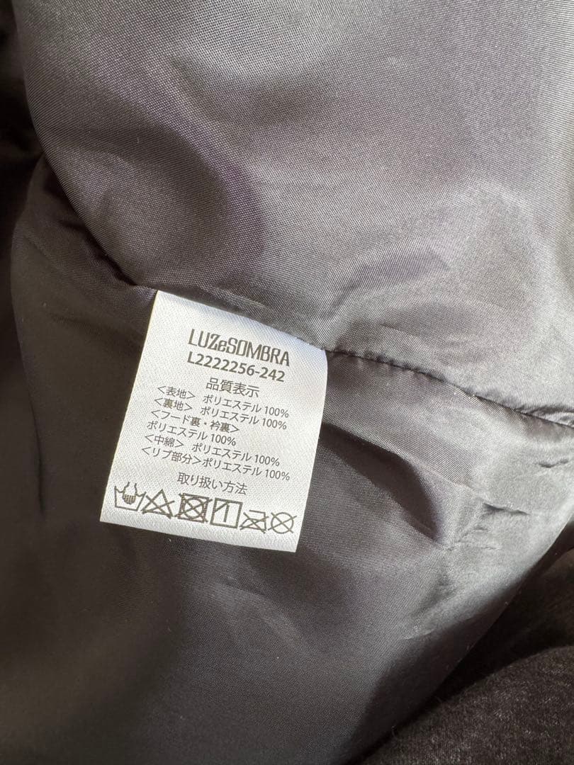 【新品未使用】ルースイソンブラ ベンチコート 130-140 カーキ