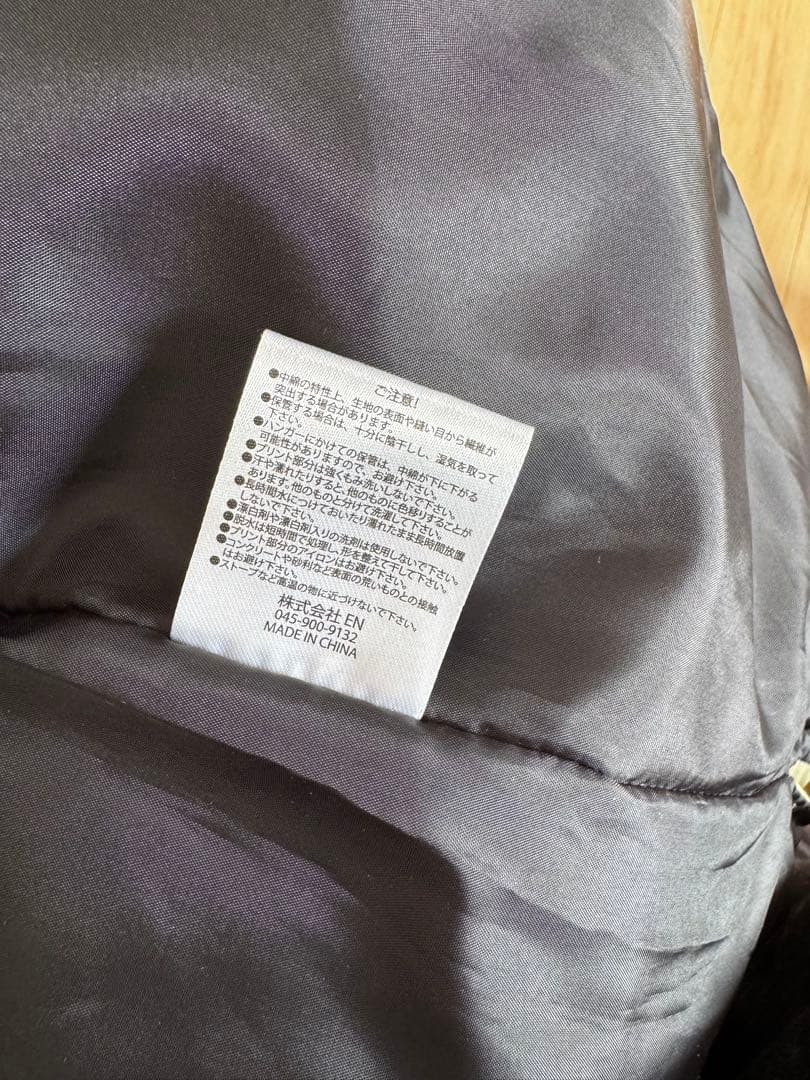 【新品未使用】ルースイソンブラ ベンチコート 130-140 カーキ