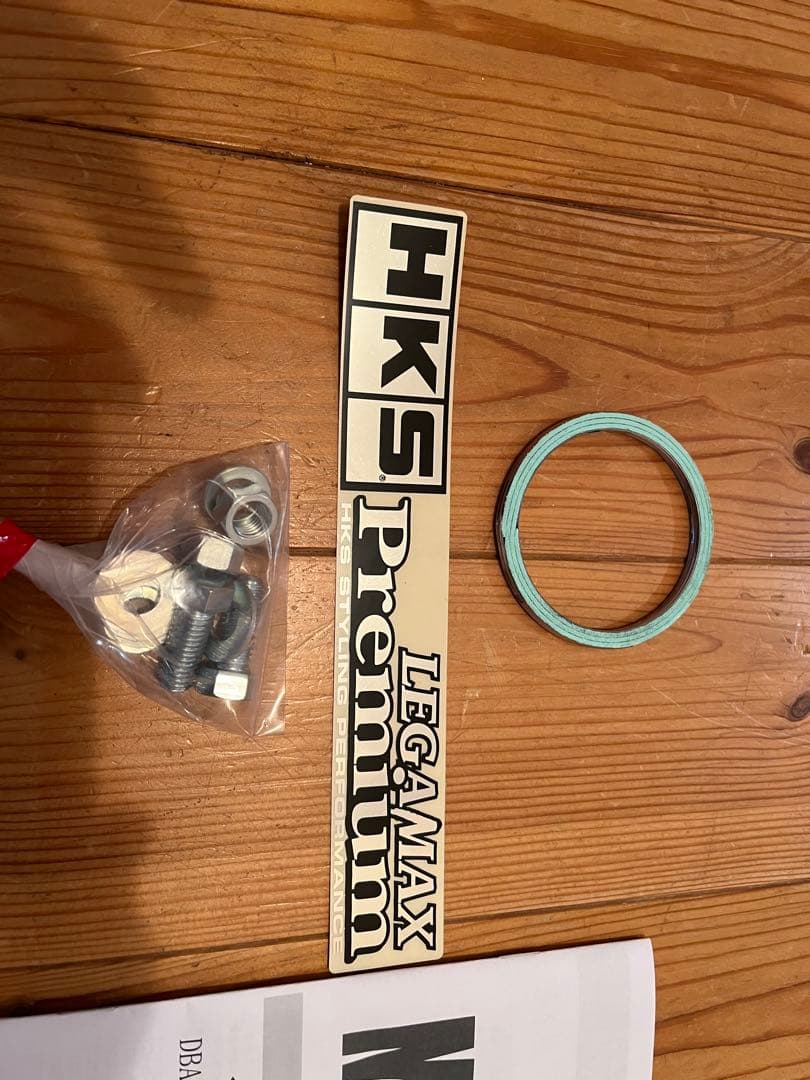 トヨタ86 ZN6用ＨＫＳ製マフラー未使用