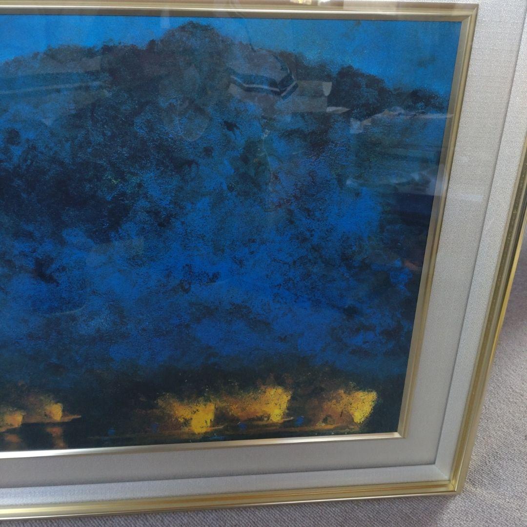 加藤東一作「漁火」（美術複製）