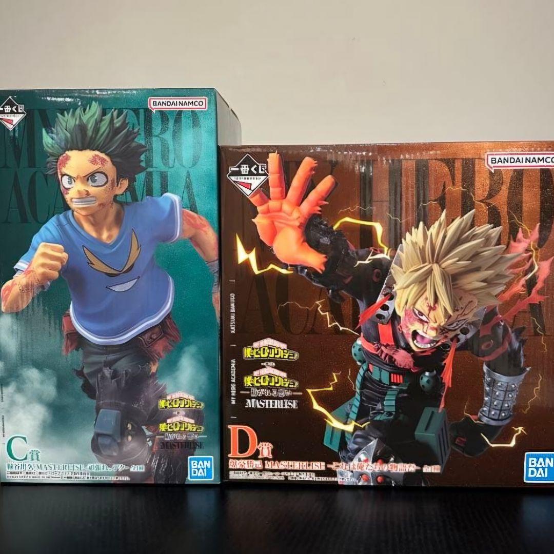 一番くじ 僕のヒーローアカデミア C賞 D賞