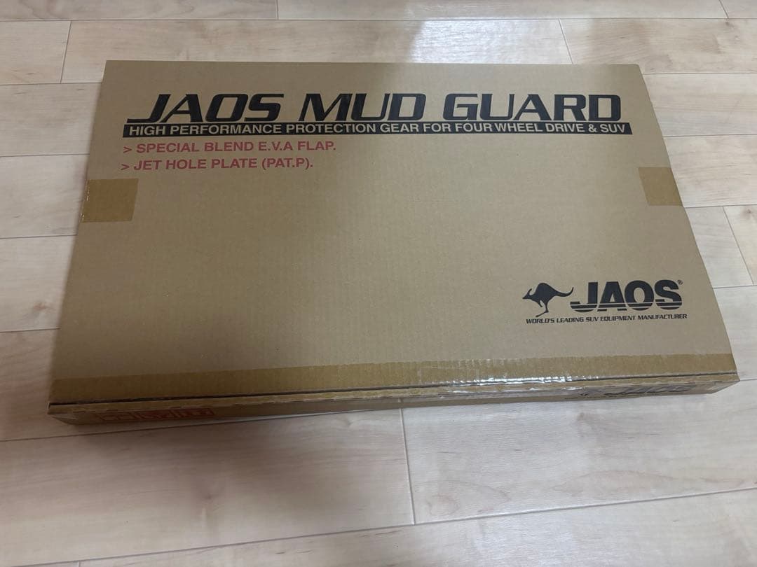 JAOS マッドガード3 フロントとリヤセット ジムニー JB74系