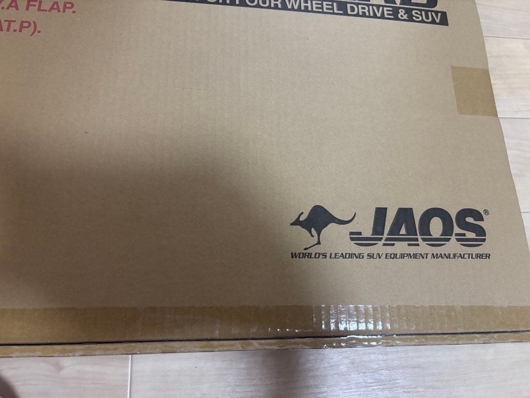 JAOS マッドガード3 フロントとリヤセット ジムニー JB74系