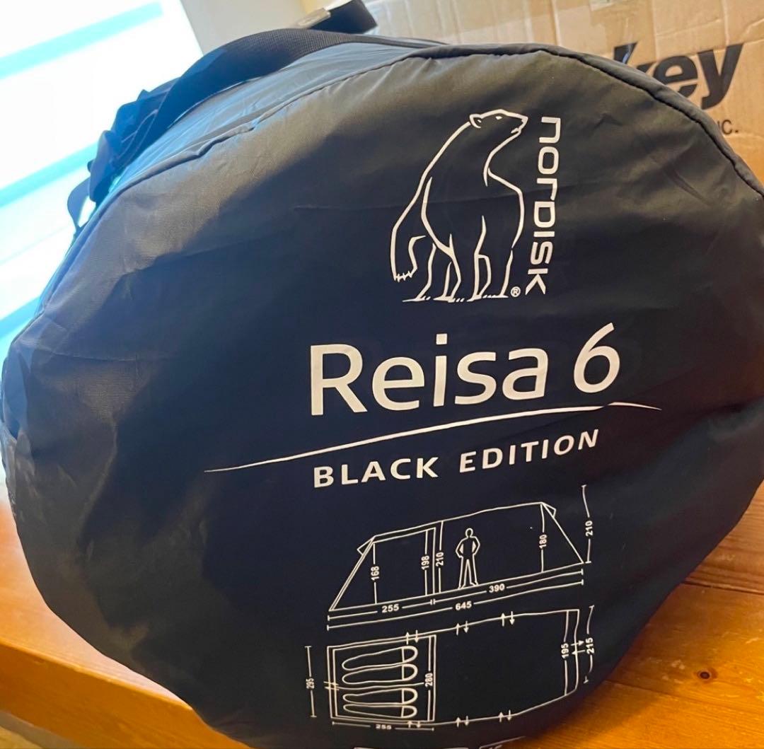 テント・タープ nanashi