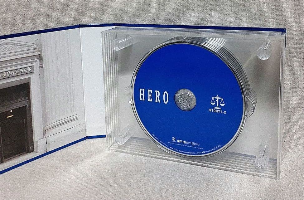 HERO DVD-BOX(2014年)/美品 /木村拓哉/北川景子/吉田羊