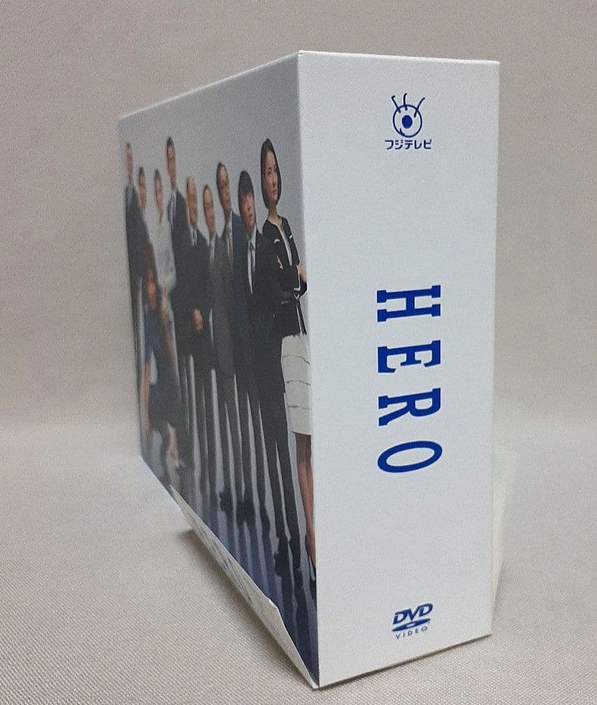 HERO DVD-BOX(2014年)/美品 /木村拓哉/北川景子/吉田羊