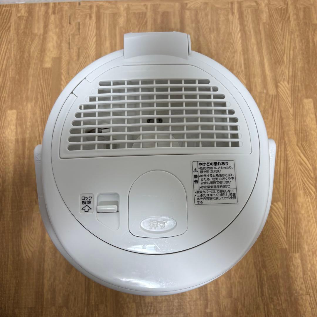 象印 スチーム式加湿器 EE-RM50型 ZOJIRUSHI