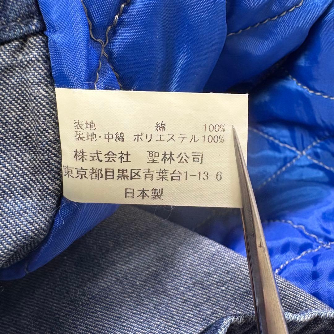 美品◎BLUE BLUE デニム カバーオール ハリウッドランチマーケット