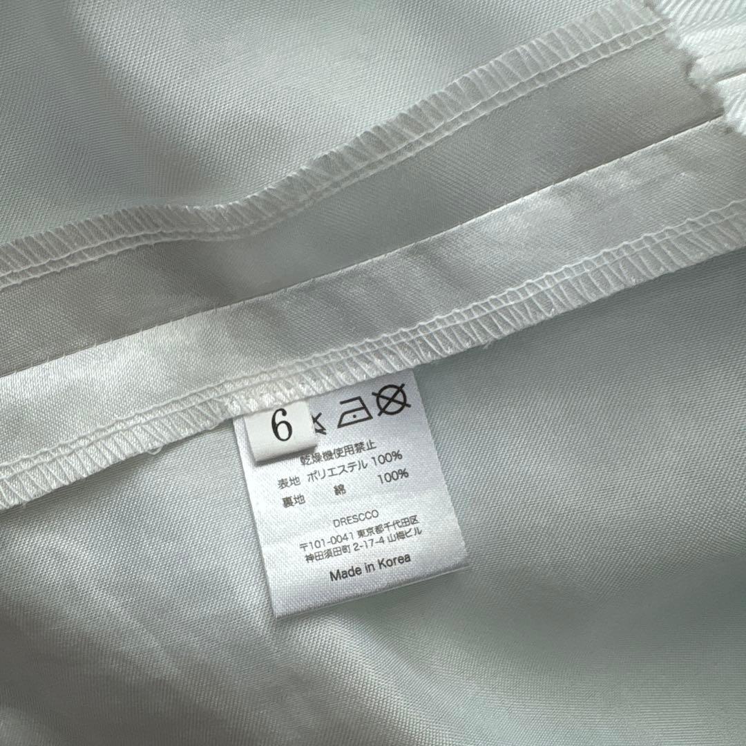 ドレスコ エメラルドブルージュエリードレス 120