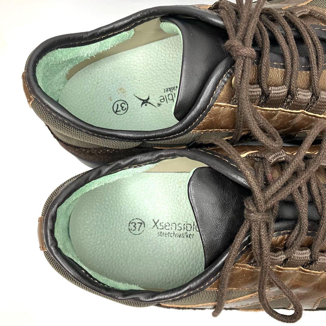 ストレッチウォーカー　のさか　ウォーキングシューズ　スニーカー　アース