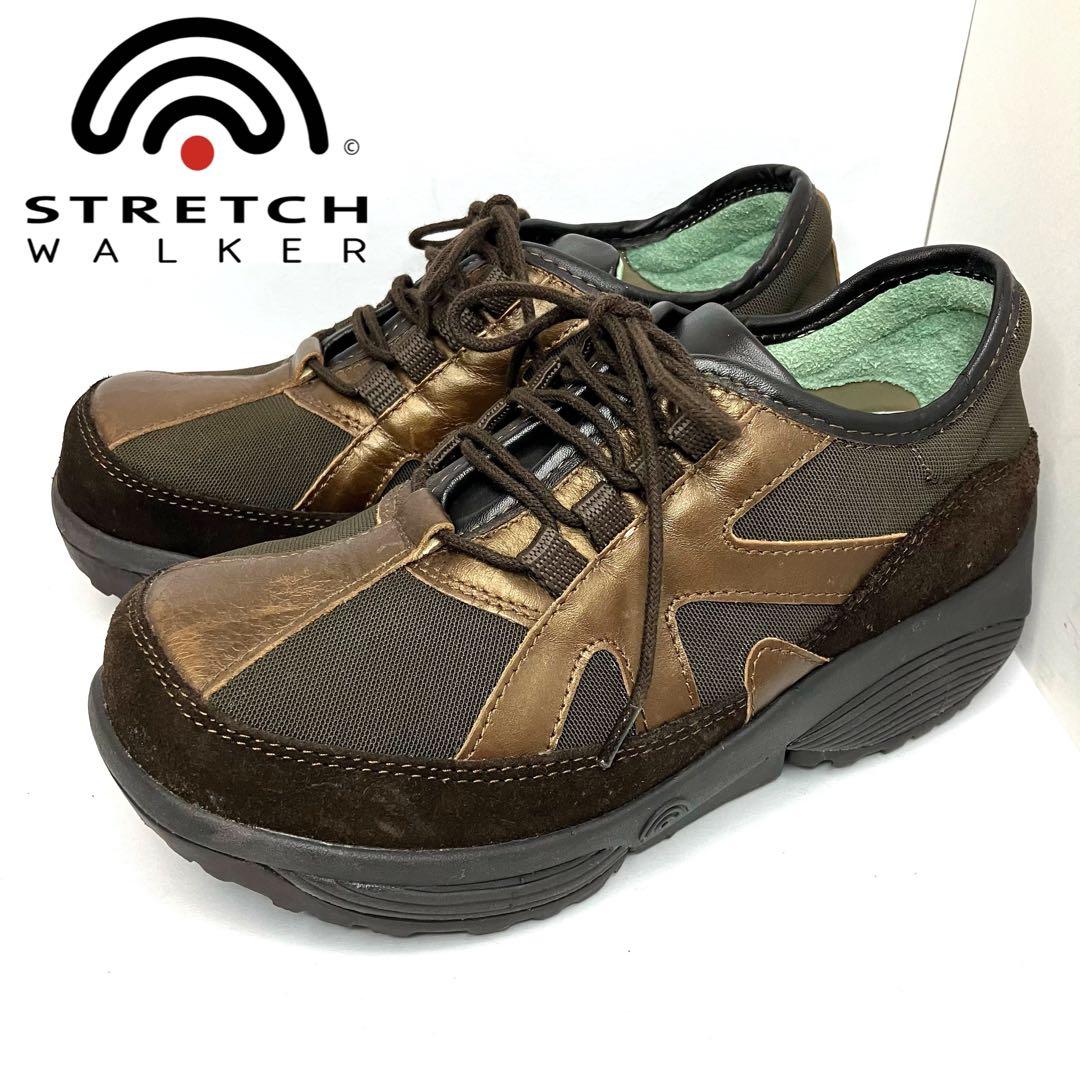 ストレッチウォーカー　のさか　ウォーキングシューズ　スニーカー　アース