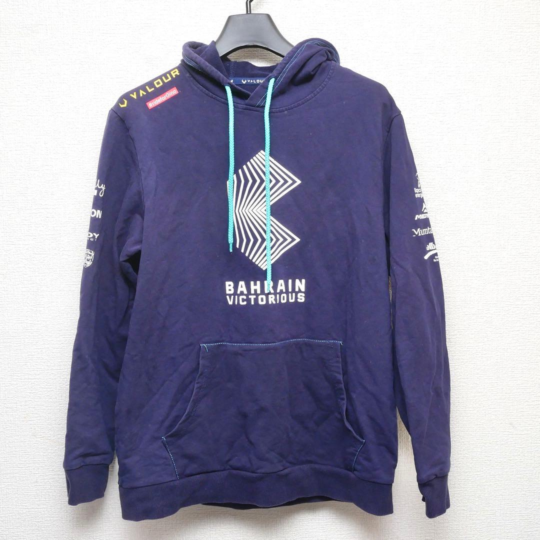 選手支給品 バーレーンヴィクトリアス 非売品 チームフーディ パーカ プロチーム