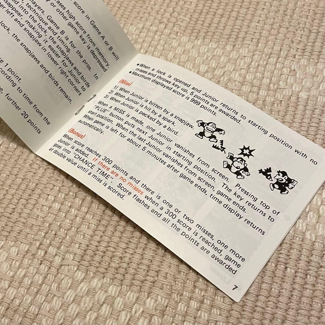 GAME&WATCH / DONKEY KONGⅡ JR-55(北米版)