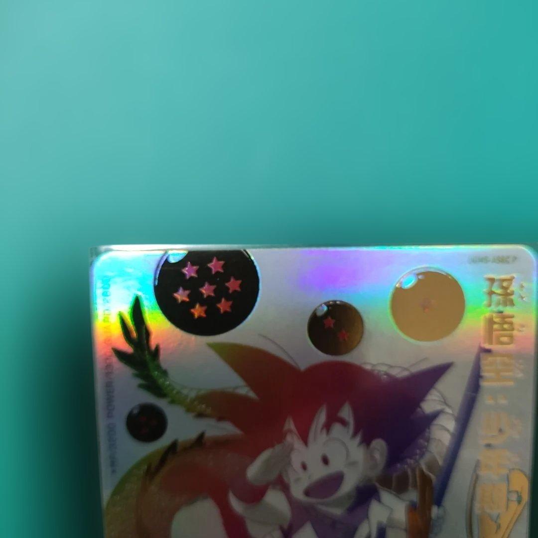 孫悟空:少年期 UGM5-ASECP ドラゴンボールヒーローズ