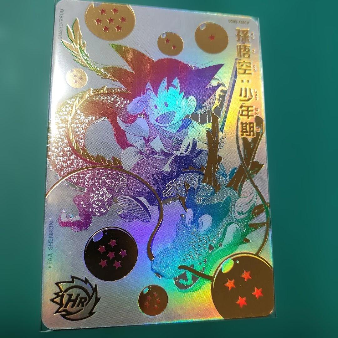 孫悟空:少年期 UGM5-ASECP ドラゴンボールヒーローズ