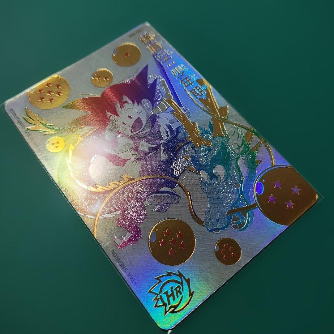 孫悟空:少年期 UGM5-ASECP ドラゴンボールヒーローズ