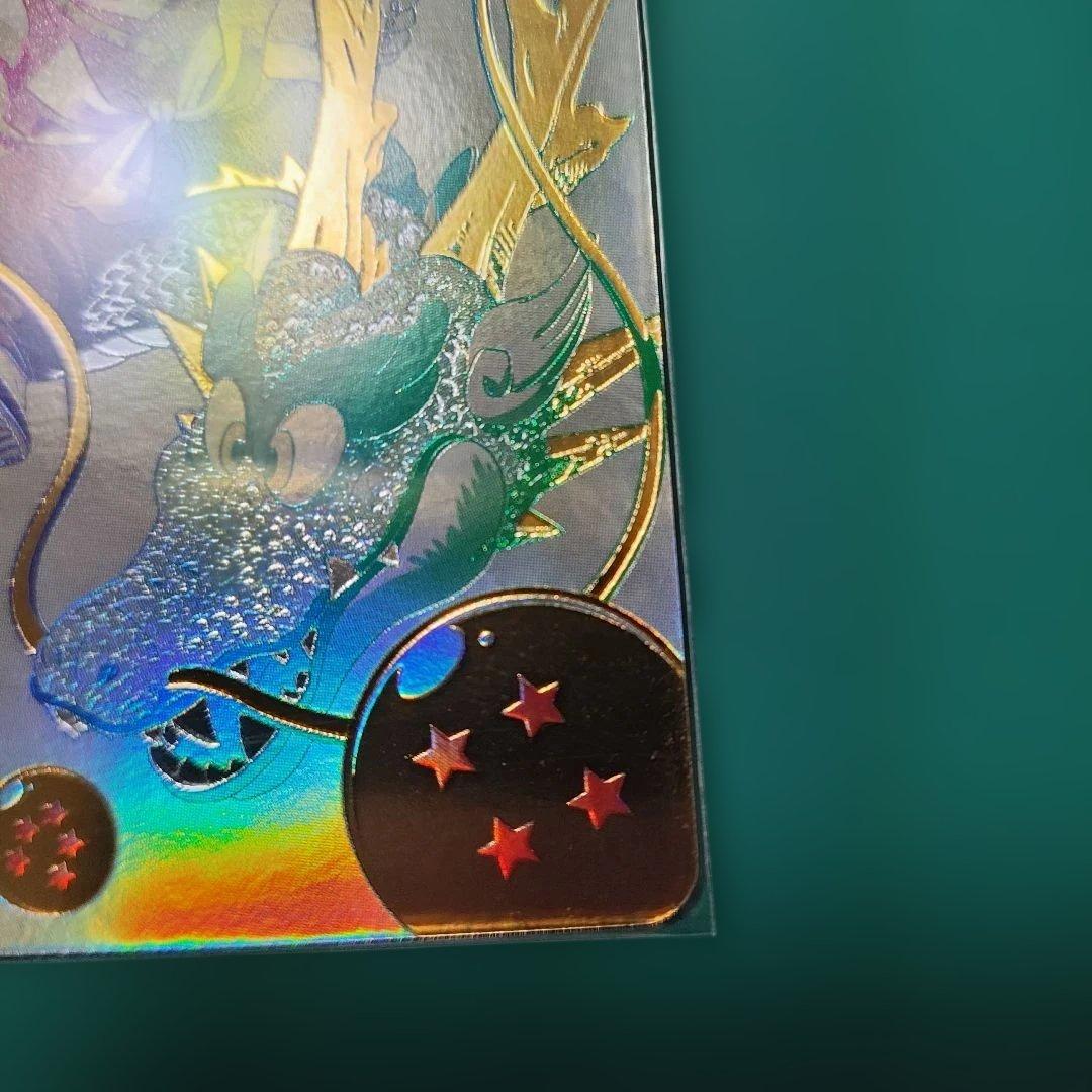 孫悟空:少年期 UGM5-ASECP ドラゴンボールヒーローズ