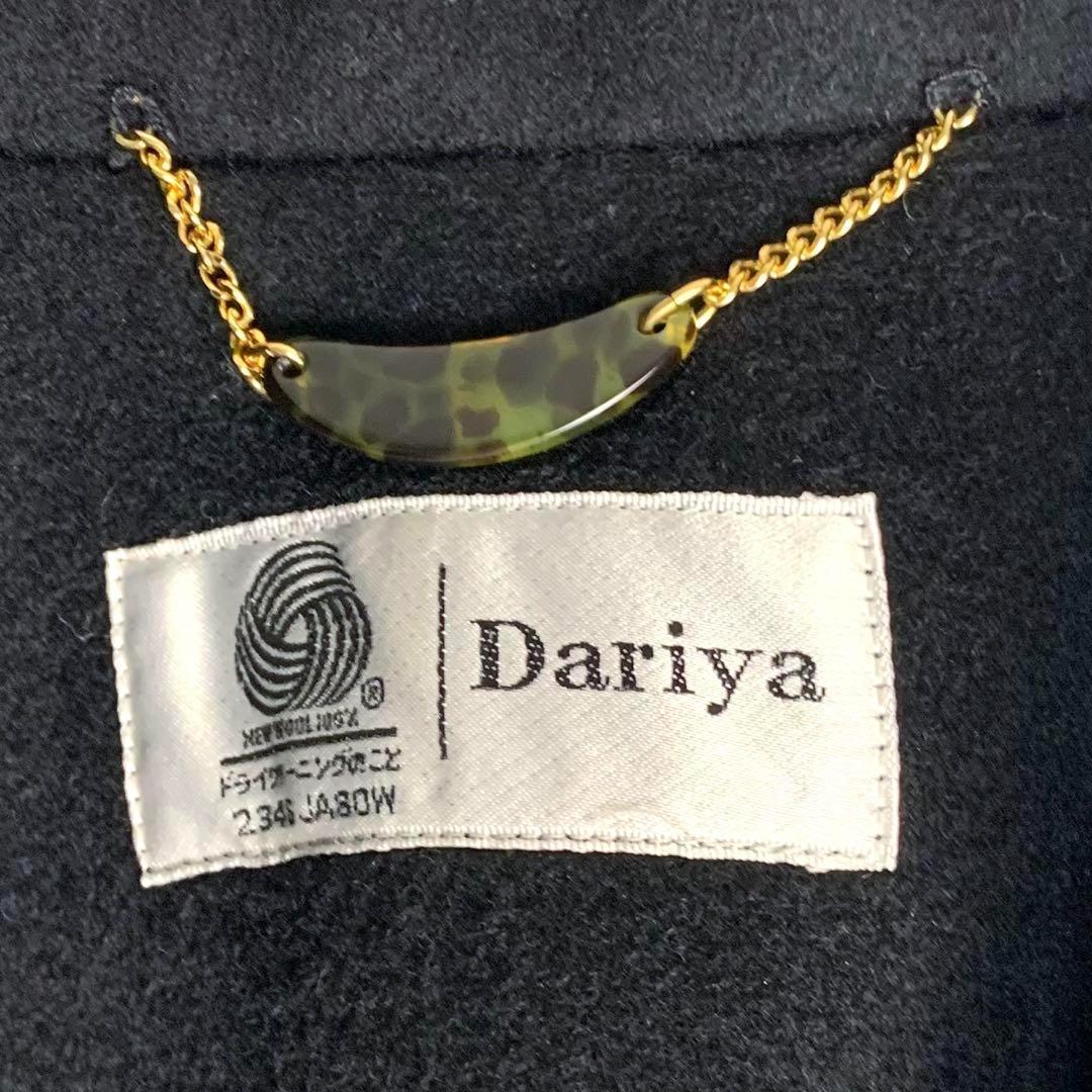 【新品タグ付‼️マキシ丈 カシミヤ100%】ダリヤ ロング チェスターコート 黒