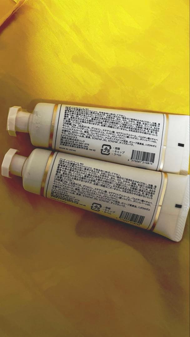 リンクオリジナルメーカーズ linc original makers