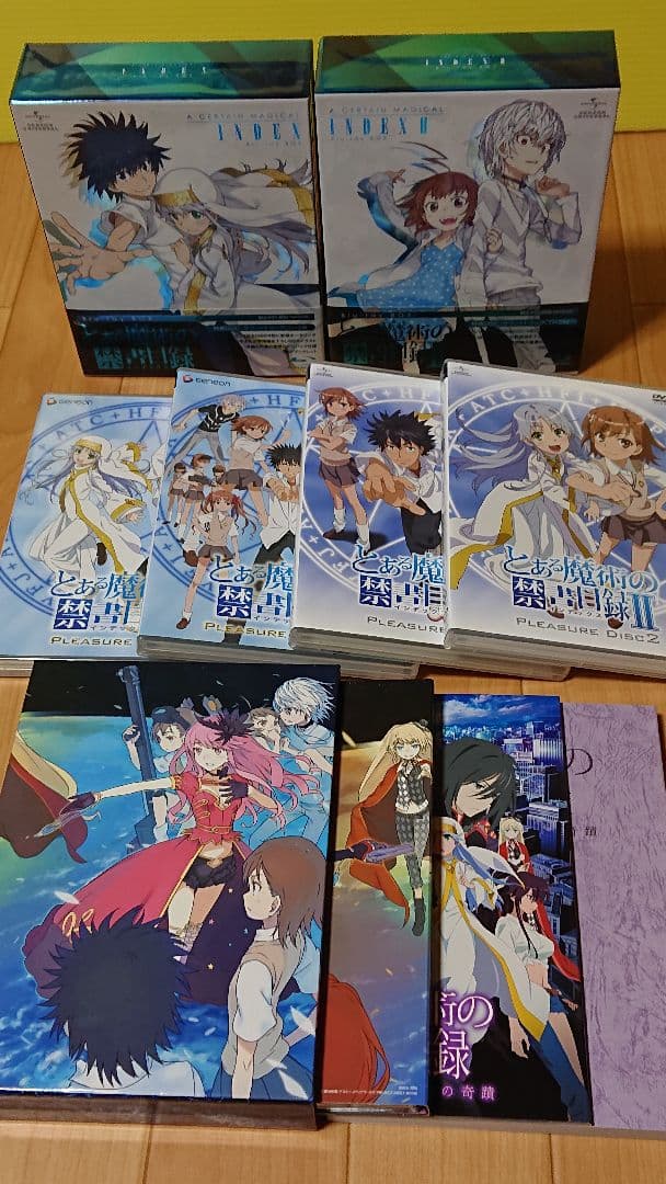 とある魔術の禁書目録 禁書目録Ⅱ エンデュミオンの奇蹟