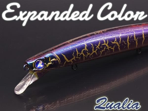 ブルーブルー ブローウィン140S expanded color Qualia