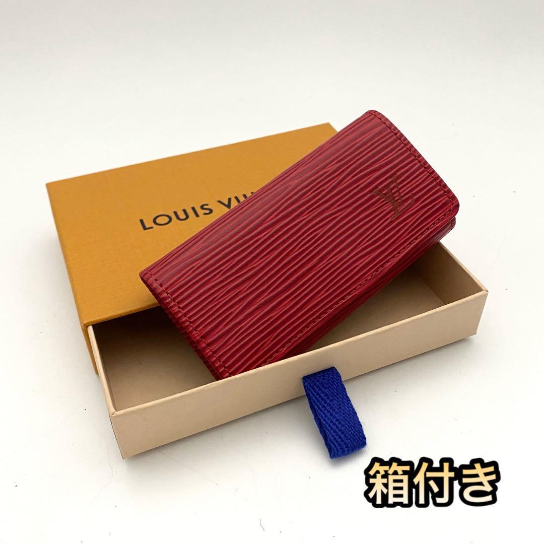 未使用品　ルイヴィトン　エピ　キーケース　ミュルティクレ4