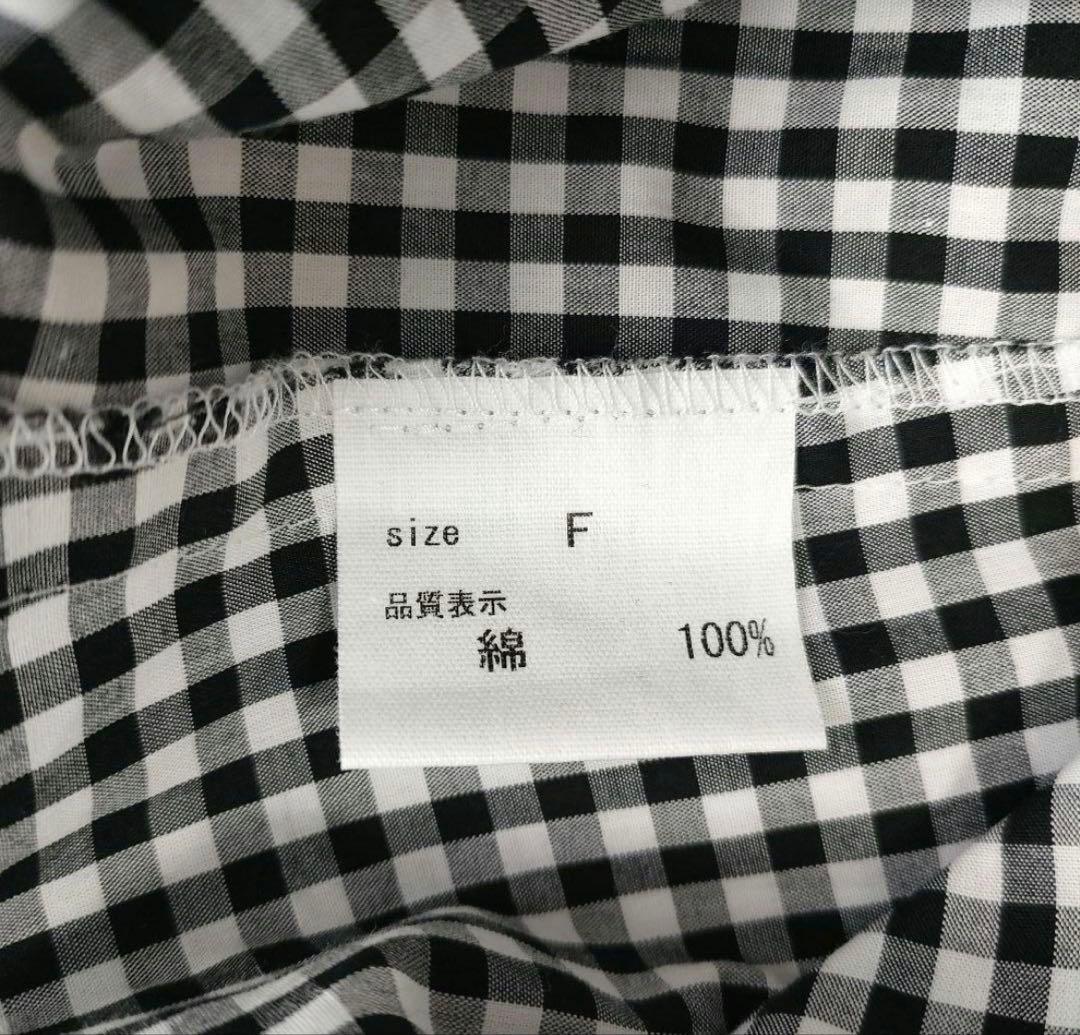 pot and tea ギンガムチェックボタンたくさん襟付きワンピース　日本製
