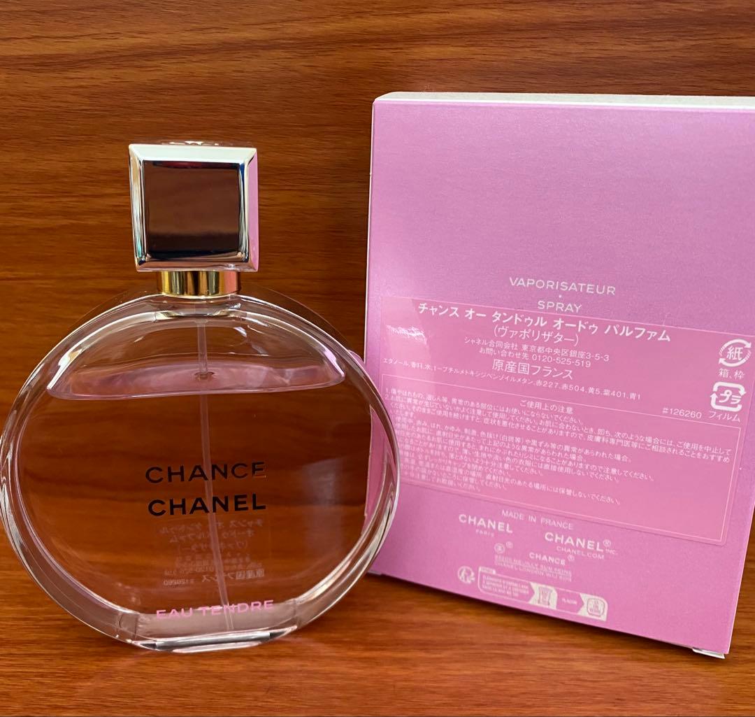 12/28までCHANEL チャンス オー タンドゥル オードゥ パルファム