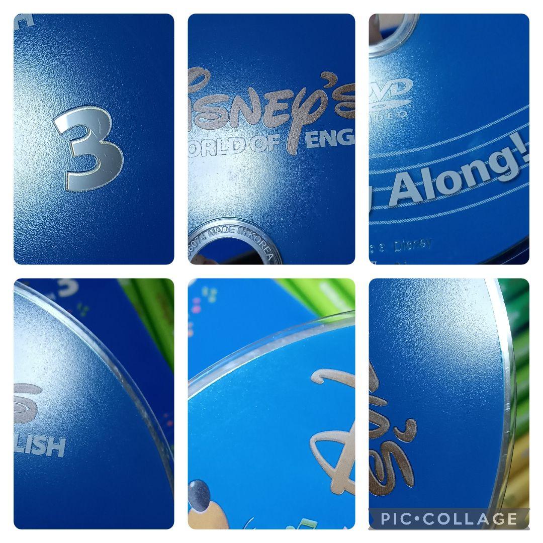 専用77−⑭DWE ディズニー英語システム シングアロングDVD1〜12巻