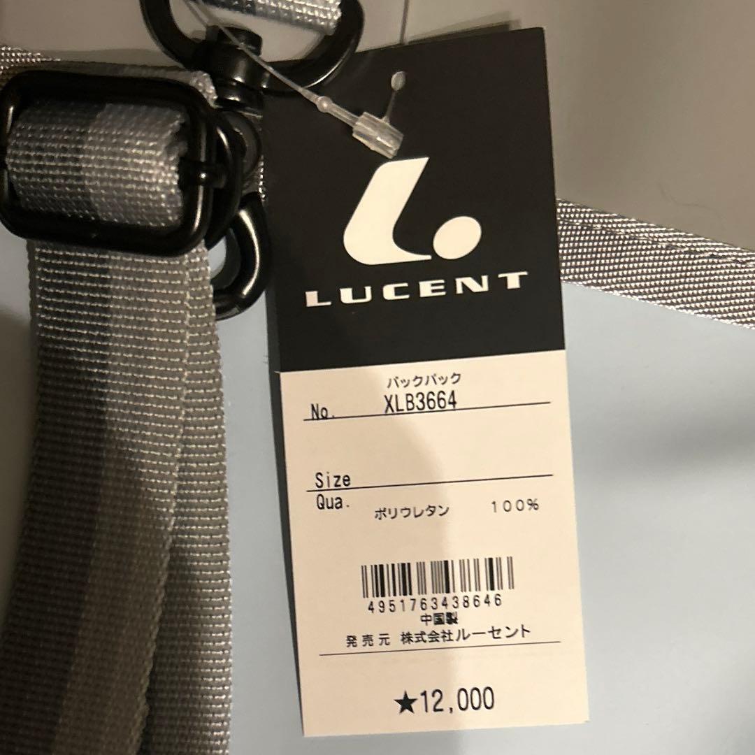ルーセントLUCENT テニスバックパック XLB3664 グレー/ライトブルー