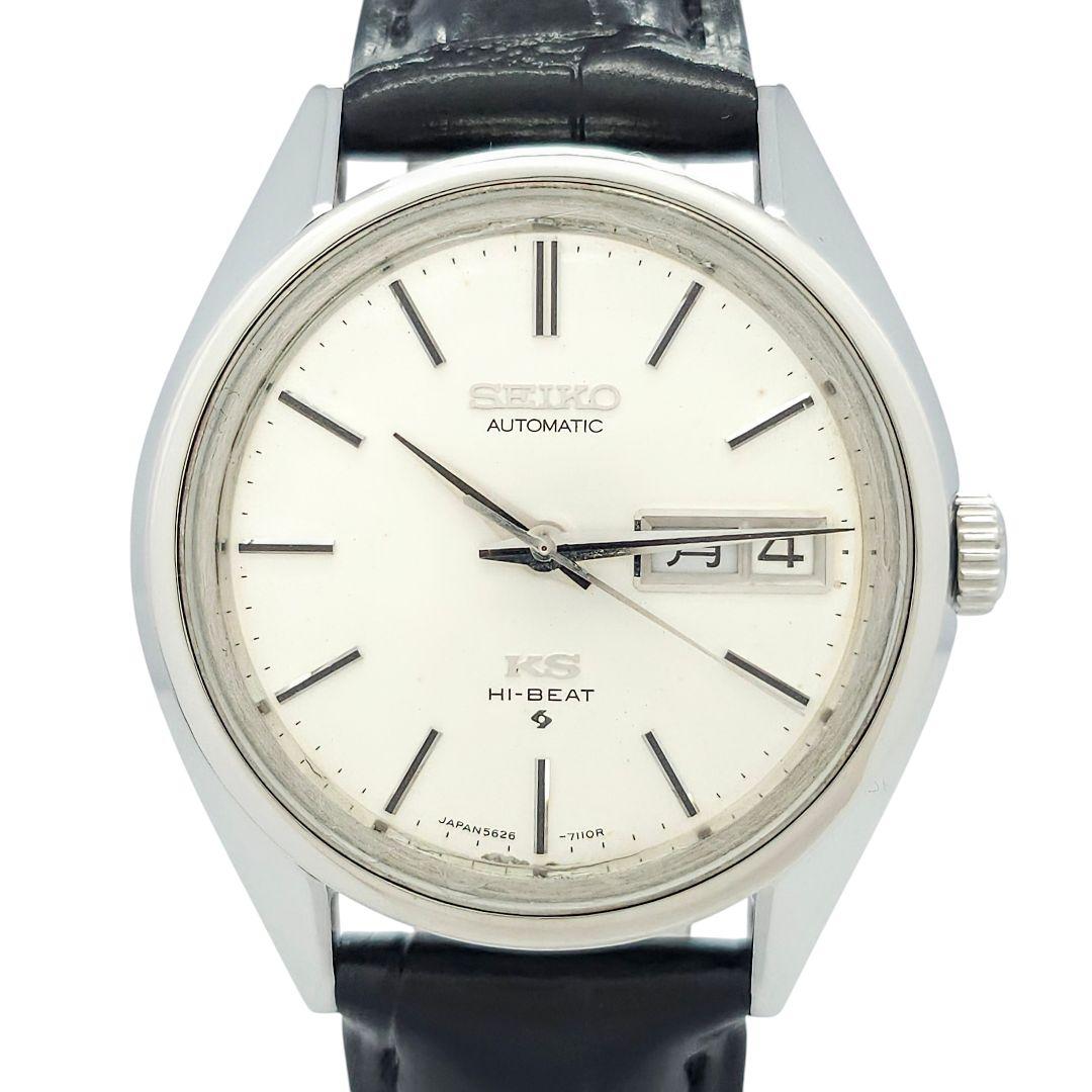 ✨極美品✨KINGSEIKO キングセイコー 5626-7110 自動巻 メンズ