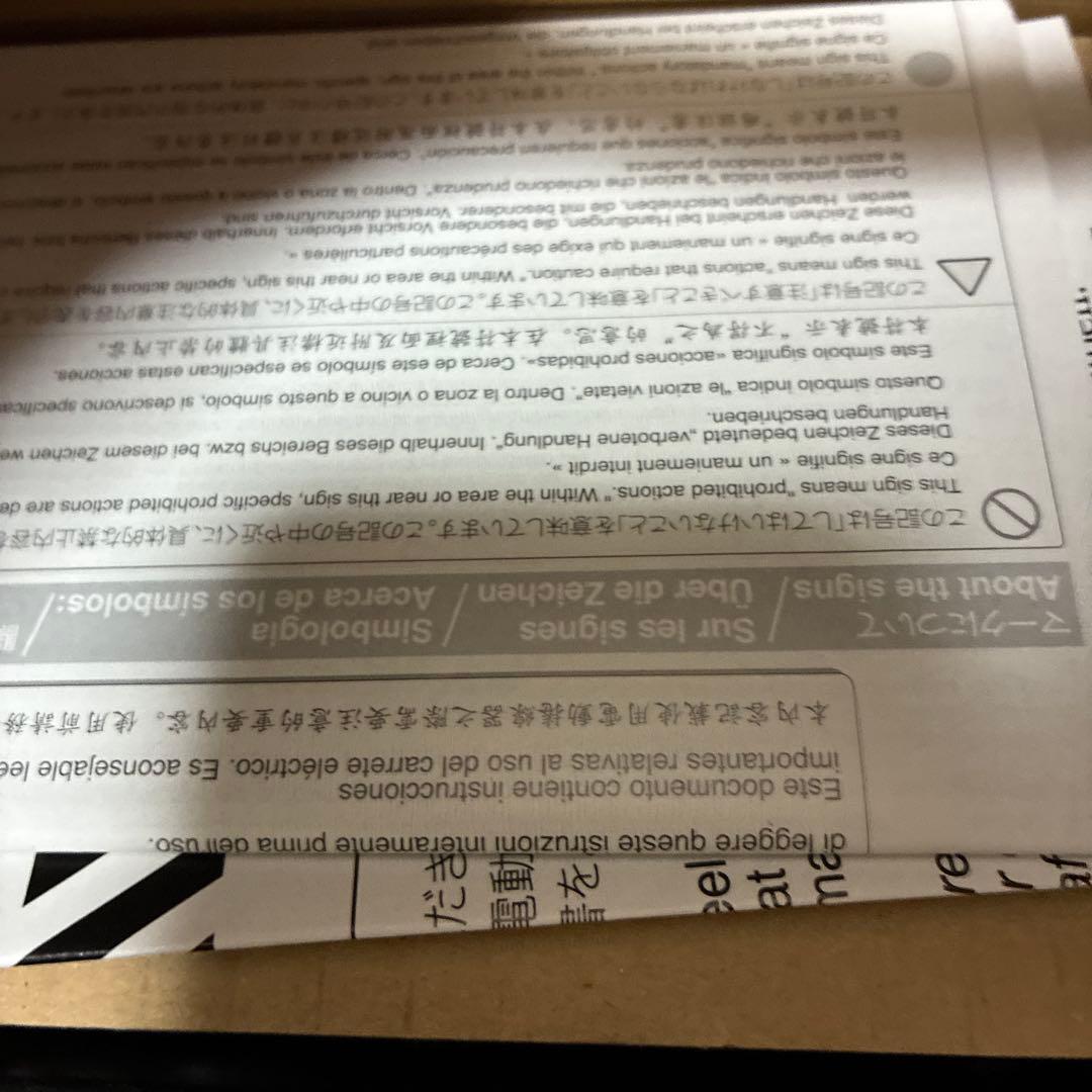 ダイワ　シーボーグ　300j 新品未使用