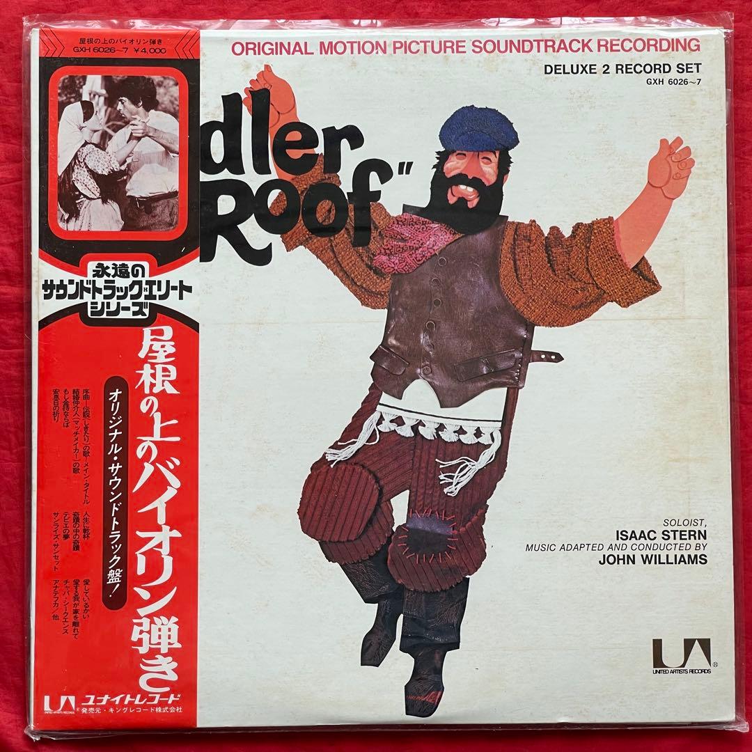 全て帯付映画サントラ12枚　SF,アクション等