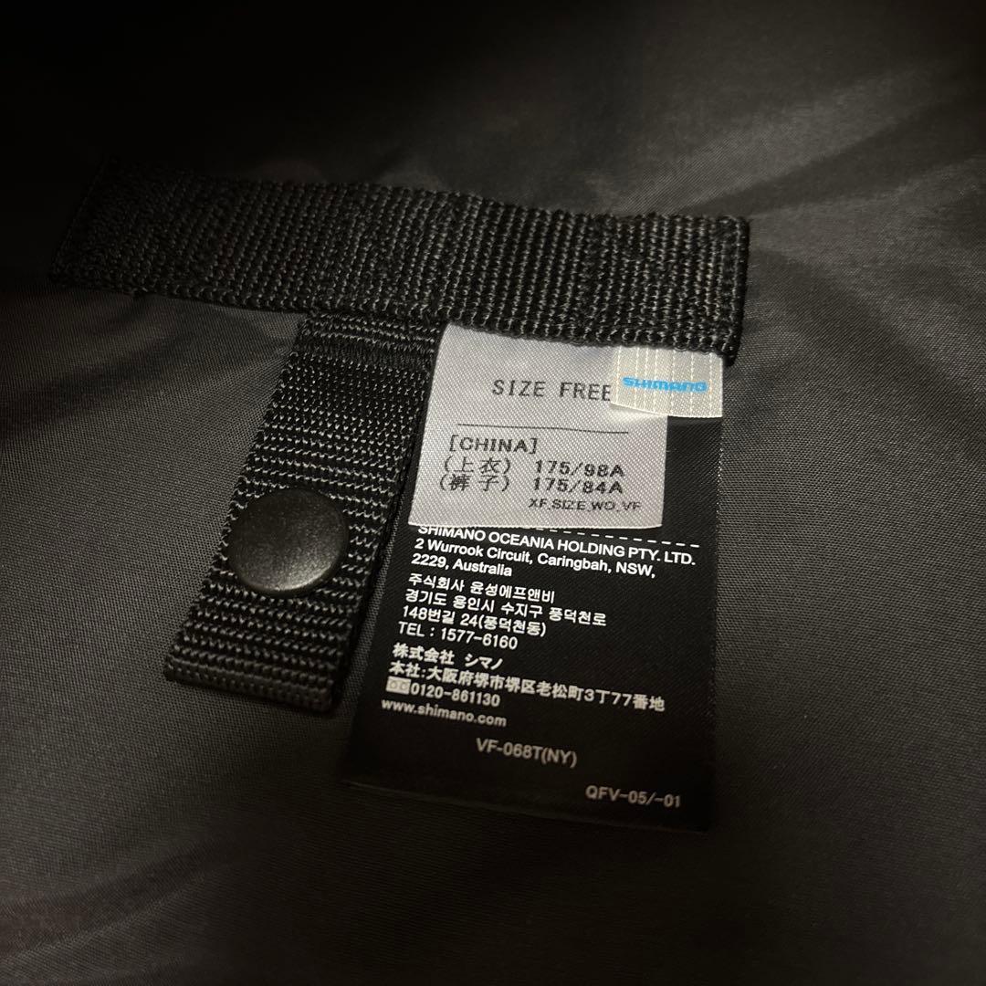 シマノ(SHIMANO) VF-068T ゲームベストライト フリー オリーブ