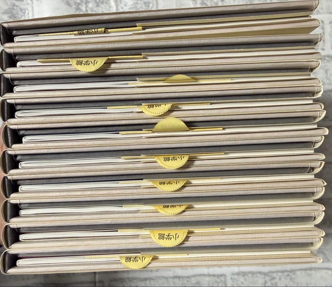 新品未開封 DVD「小津安二郎名作映画集10+10セット」 小学館