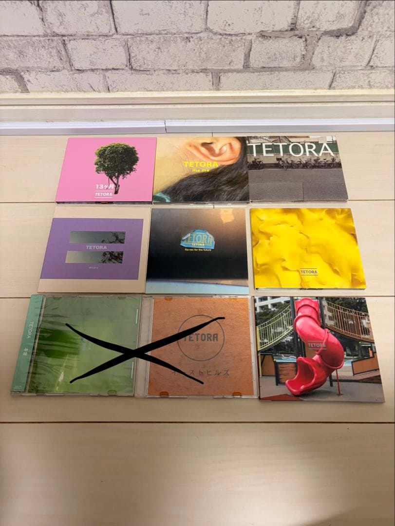 TETORA CD コレクション 7枚セット