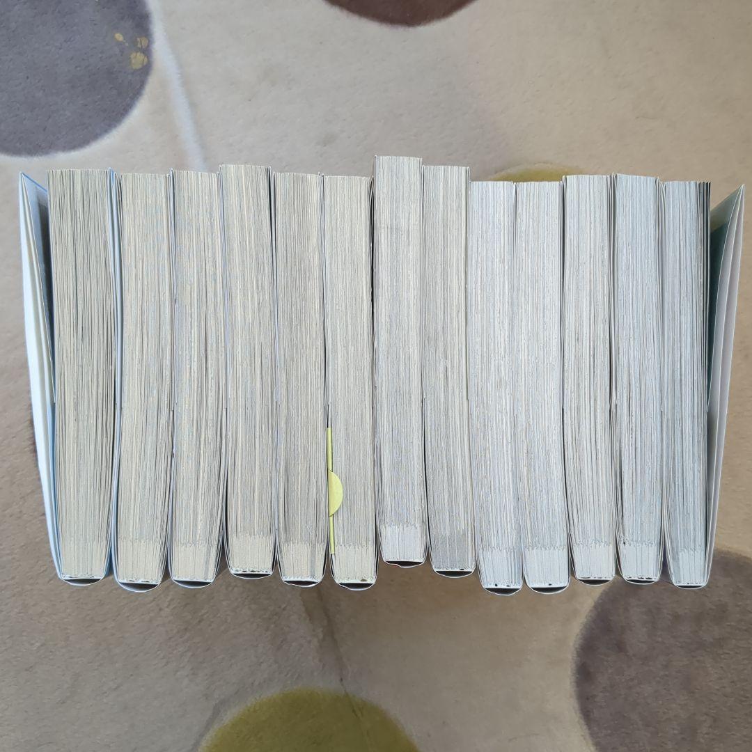 メイドインアビス 全13巻セット