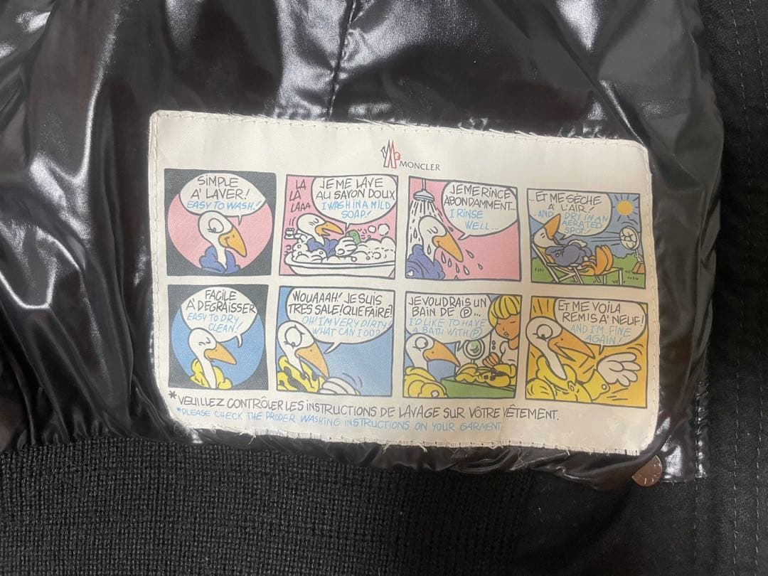 モンクレール MONCLER TARN ブラック　サイズ0