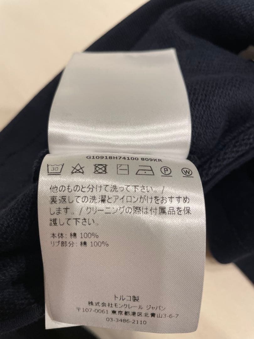 モンクレール　 ロゴワッペン　スウェット　美品　ショートパンツ　紺色　正規品