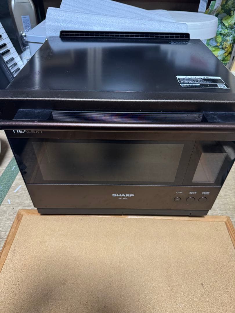 え*お様 SHARPヘルシオ ウォーターオーブンレンジ　AX-LSX3A