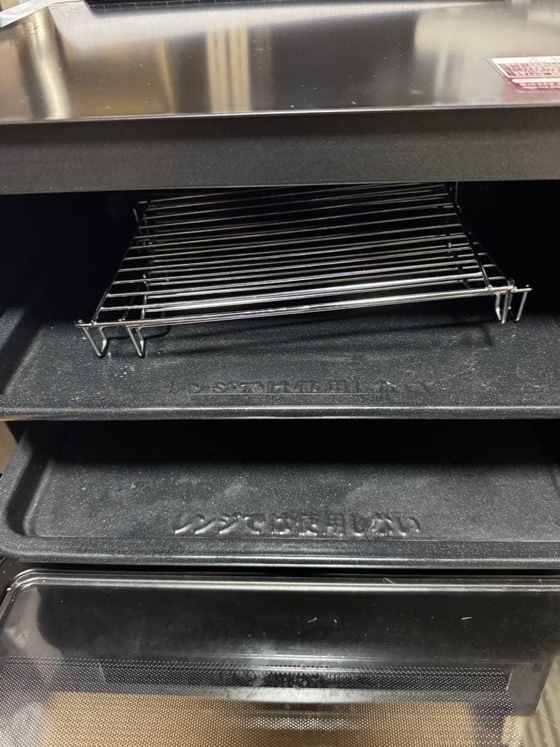 え*お様 SHARPヘルシオ ウォーターオーブンレンジ　AX-LSX3A