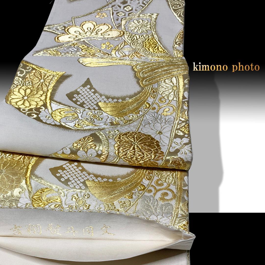 【新品、未使用】振袖7点フルセット【極上逸品】正絹【金駒刺繍友禅染】トールサイズ