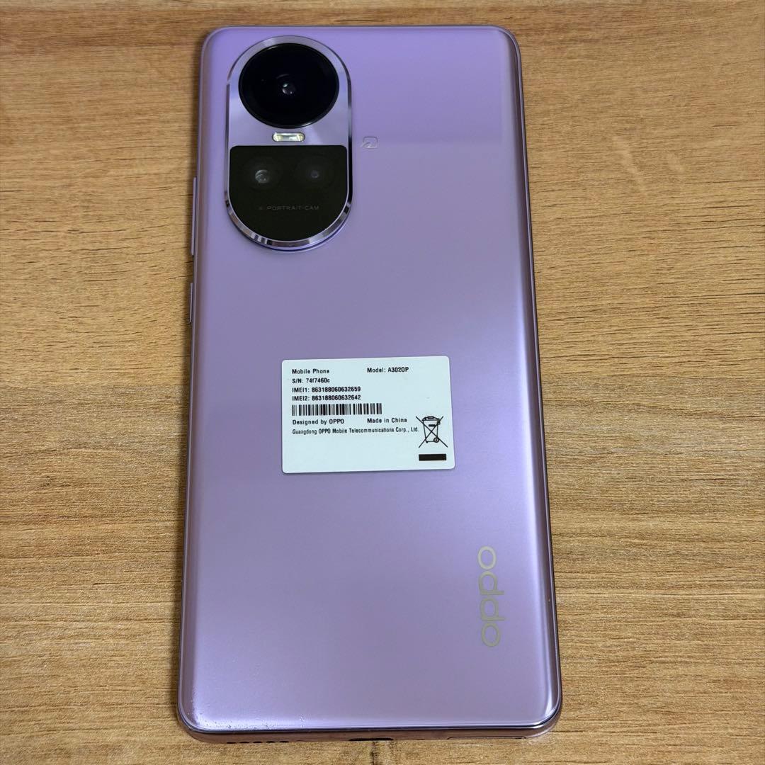 Oppo reno 10 pro 5g 256gb sim フリー