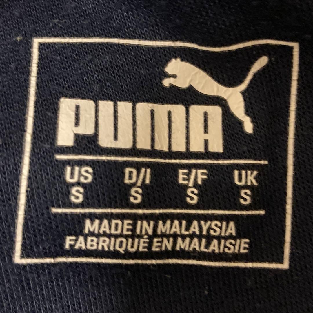 アーセナル　トレーニングウェア