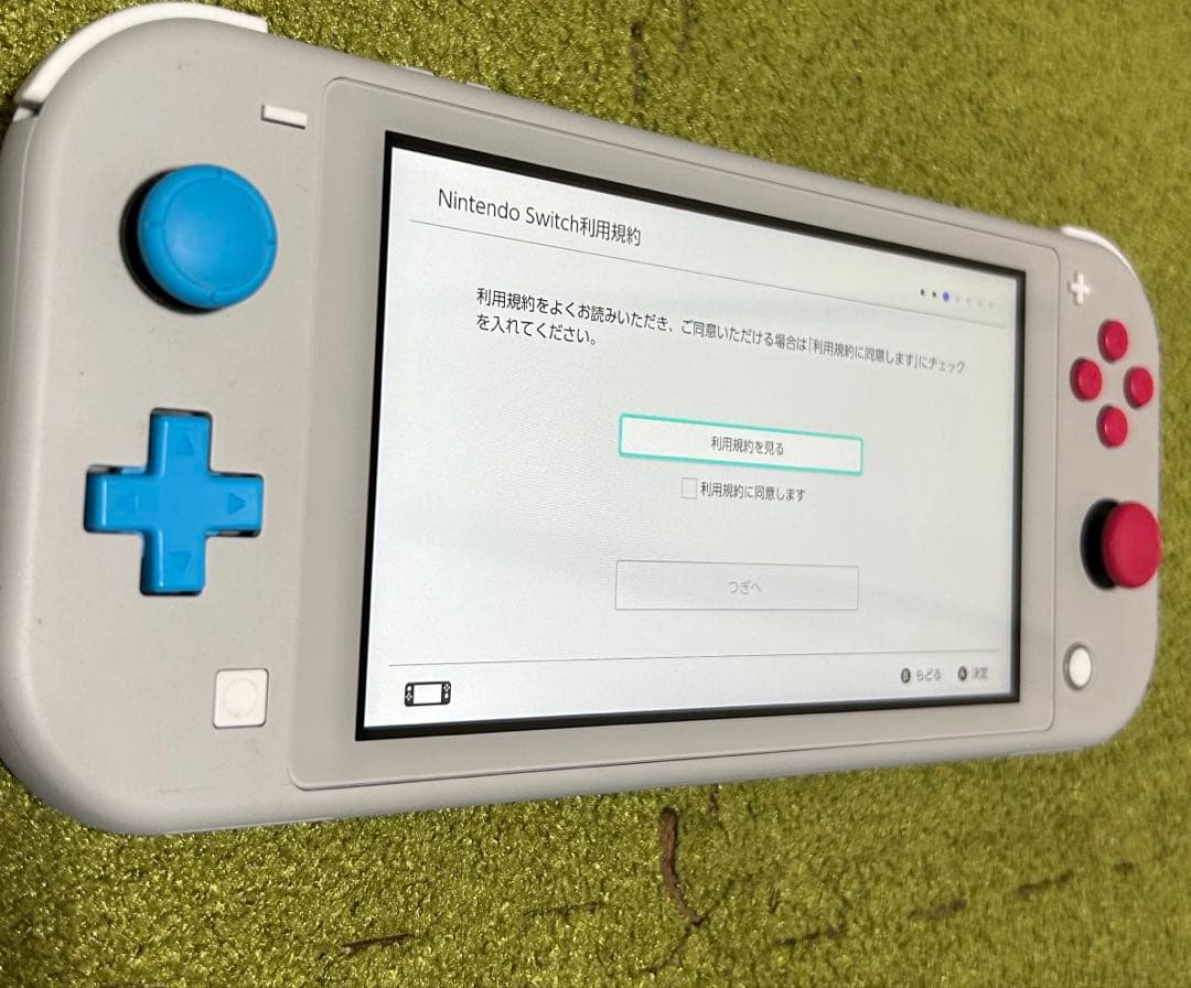 はむちゃむさま専用品